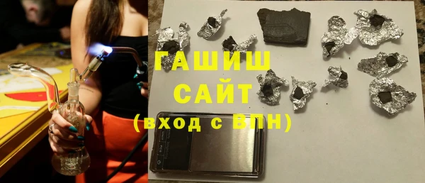 эйфоретик Козловка