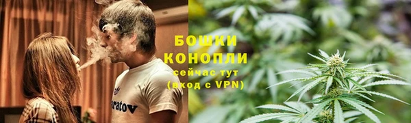 MDMA Кодинск