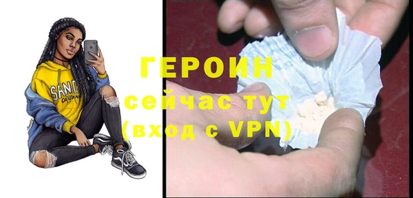 эйфоретик Козловка