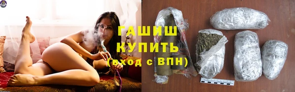 скорость Козельск