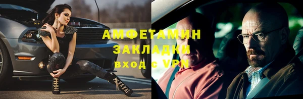 эйфоретик Козловка