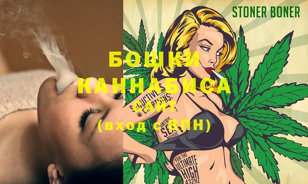MDMA Кодинск