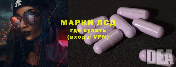 эйфоретик Козловка