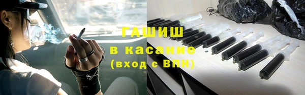MDMA Кодинск