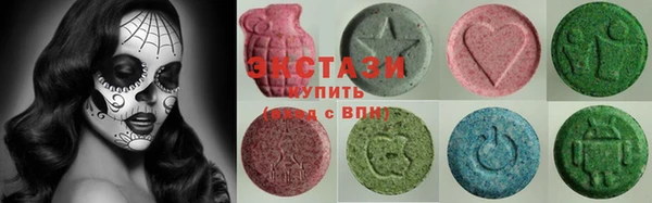 MDMA Кодинск