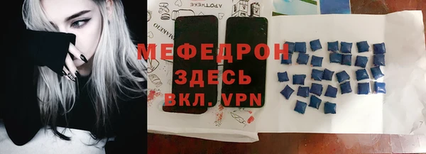 MDMA Кодинск