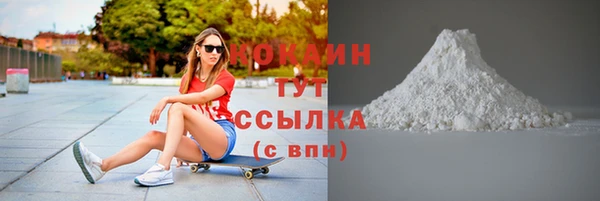 MDMA Кодинск