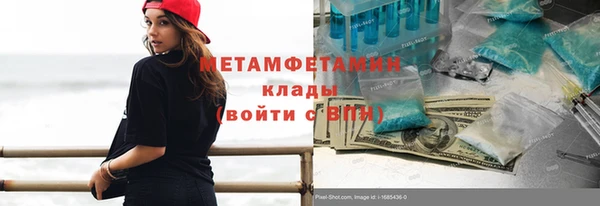эйфоретик Козловка