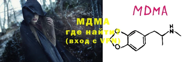 скорость Козельск