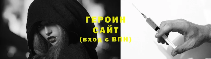 эйфоретик Козловка