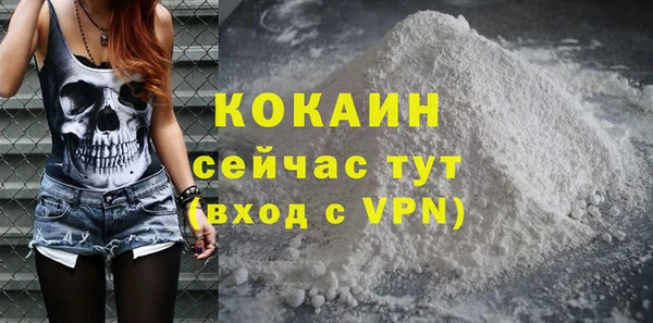 MDMA Кодинск