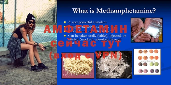MDMA Кодинск