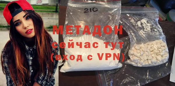MDMA Кодинск