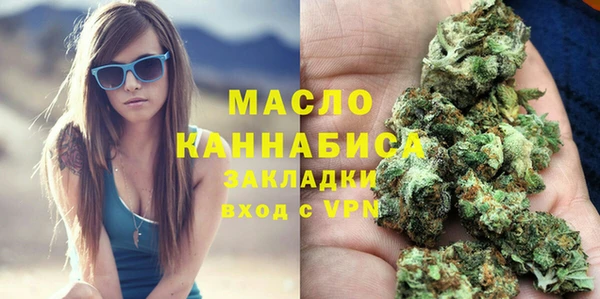 скорость Козельск