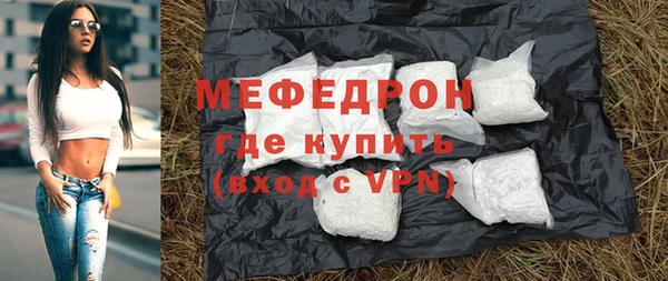 MDMA Кодинск