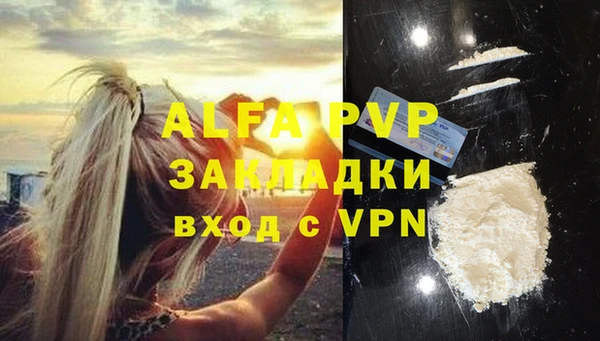 MDMA Кодинск