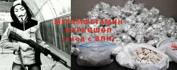скорость Козельск