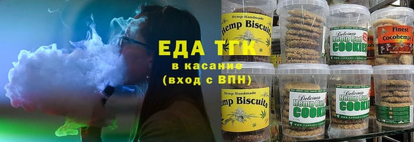 эйфоретик Козловка