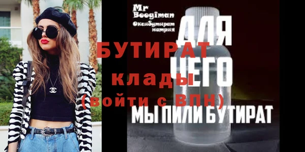 скорость Козельск