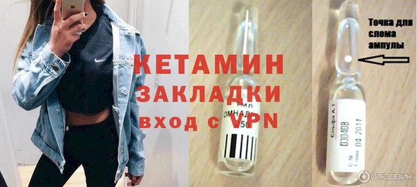 скорость Козельск